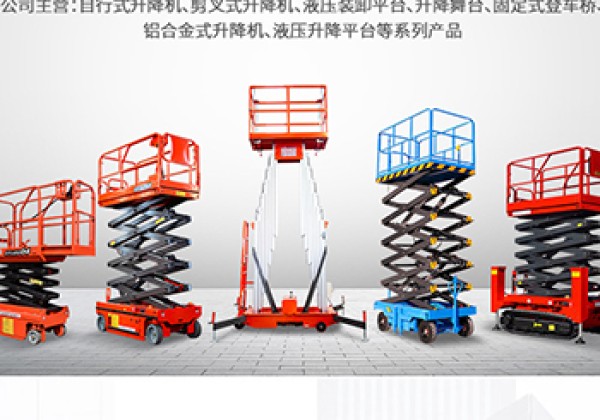 中站​出口成为核心增长引擎